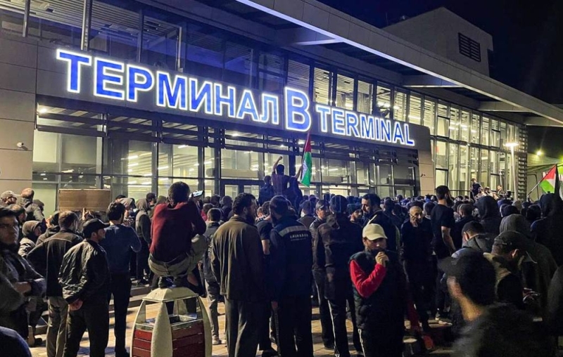 إغلاق مطار في داغستان بعد مظاهرات مؤيدة للفلسطينيين