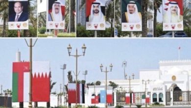 جدول أعمال القمة العربية بالبحرين.. تبدأ الواحدة والنصف والختام في الرابعة