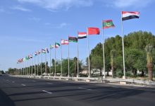 البحرين.. اكتمال الاستعدادات لاستضافة القمة العربية الخميس المقبل