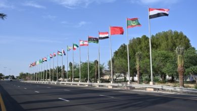 البحرين.. اكتمال الاستعدادات لاستضافة القمة العربية الخميس المقبل