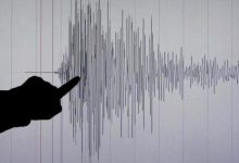 زلزال بقوة 4.9 درجات يضرب تشيلي