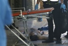 إصابة فلسطيني برصاص الاحتلال الإسرائيلى عند باب العمود بالقدس المحتلة