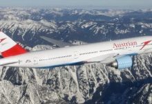 الخطوط الجوية النمساوية تستأنف رحلاتها إلى تل أبيب وطهران الخميس المقبل