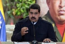 كاراكاس تعلن توقيف 6 أجانب للاشتباه بارتباطهم بمخطط للإطاحة بالحكومة الفنزويلية