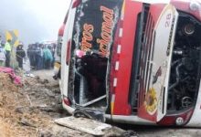 مصرع وإصابة 26 شخصا إثر انقلاب حافلة جنوب غربى باكستان