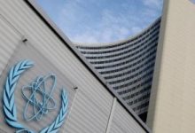انتخاب مصر بالإجماع لعضوية مجلس محافظى الوكالة الدولية للطاقة الذرية