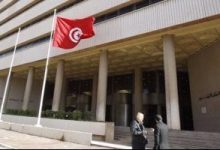 البنك المركزى التونسى يبقى سعر الفائدة الرئيسى دون تغيير عند 8%