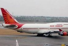 بلاغ بوجود قنبلة على متن طائرة هندية خلال توجهها من نيودلهى إلى فيساخاباتنام