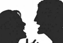 للحاضنة.. اعرفى ازاى تقدرى تسافرى بأولادك حال وجود خلافات مع زوجك