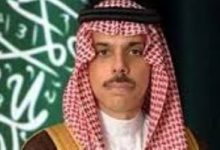 السعودية وتشاد تبحثان تعزيز التعاون المشترك