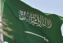 الخارجية السعودية: اقتحام نتنياهو منطقة الأغوار استفزاز بهدف توسيع الاستيطان