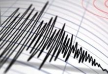 زلزال بقوة 4.7 درجة يهز مقاطعة آنهوي شرقي الصين