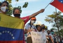 مرشح المعارضة للرئاسة في فنزويلا يغادر البلاد بعد منحه حق اللجوء في إسبانيا