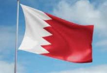 البحرين وقبرص تبحثان تعزيز التعاون المشترك