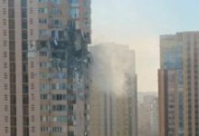 روسيا تعلن حالة الطوارئ فى مقاطعة فورونيج عقب سقوط مسيرة أوكرانية