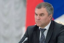 رئيس مجلس الدوما الروسى: يتعين التحقيق فى انفجارات لبنان بشكل شامل