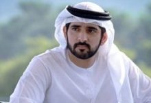 قرارات بتعيين مديرين تنفيذيين فى حكومة دبى