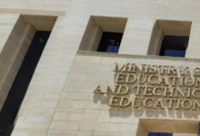 "اليوم السابع" ينشر نتيجة الثانوية العامة للدور الثانى 2024 عقب اعتمادها