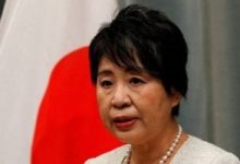 وزيرة الخارجية اليابانية تعلن ترشحها لانتخابات الحزب الحاكم خلفا لكيشيدا