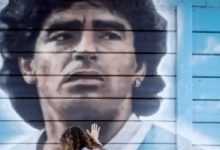 تأجيل محاكمة المتهمين فى وفاة مارادونا للمرة الثانية حتى مارس 2025