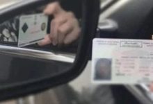 13 حالة تلغى تراخيص سياراتك طبقا للأحكام الواردة فى قانون المرور.. اعرفها