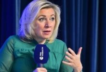 زاخاروفا: الإجراءات الأمريكية ضد وسائل الإعلام الروسية لن تمر دون رد