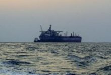 هيئة بريطانية: سفينة تجارية تتعرض لهجوم غرب اليمن