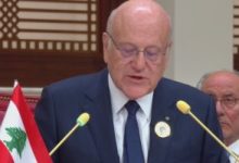 ميقاتى أمام مجلس الأمن: جئت للخروج بحل جدى للضغط على إسرائيل لوقف إطلاق النار على لبنان