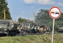 الطوارئ الروسية: تطهير 9 مستوطنات فى منطقة كورسك من الألغام والمتفجرات