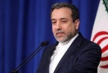 وزير الخارجية الإيراني يدين "العمل الإرهابى الصهيونى" فى لبنان