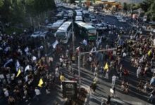 مظاهرات فى أنحاء إسرائيل تطالب بالإفراج عن المحتجزين