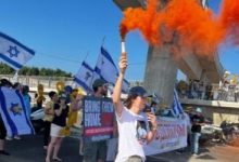 جارديان: الإضراب العام ضد الحكومة الإسرائيلية يكبدها ملايين الدولارات