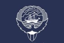 الكويت تتضامن مع مصر وترفض تصريحات نتنياهو وتقف بجوارها في مواجهة أكاذيب الاحتلال