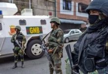 الإطاحة بالحكومة.. فنزويلا تتهم 6 أجانب بمخطط لاغتيال الرئيس