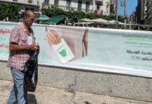 "الداخلية الجزائرية" تفرض حزمة من الإجراءات لتأمين الانتخابات الرئاسية