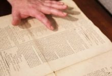 عرض نسخة نادرة من الدستور الأمريكي تعود لعام 1787 للبيع فى مزاد.. صور