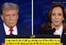 الاقتصاد يحتل اللحظات الأولى من المناظرة الرئاسية