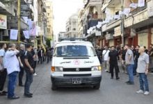 الصحة اللبنانية: 9 شهداء وأكثر من 300 مصاب في التفجيرات الجديد لأجهزة "البيجر"