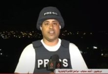 القاهرة الإخبارية: الاحتلال يستهدف محيط ثلاث مستشفيات في جنوب لبنان