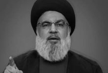 إعلام إيراني: خامنئي يعلن الحداد خمسة أيام بعد اغتيال حسن نصر الله