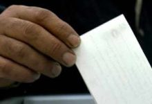 "الانتخابات التونسية": 3 مرشحين للانتخابات هم قيس سعيد وزهير المغزاوي والعياشي زمال