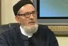 مفتى ليبيا يستنكر تدخل بعثة الأمم المتحدة وأطراف دولية بالشأن الداخلى الليبى