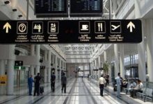 الطيران المدنى اللبنانى يمنع نقل أجهزة الـ "بيجر" واللاسلكى عبر مطار بيروت