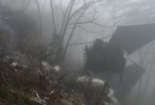 استراليا: مصرع 3 أشخاص جراء تصادم طائرتين جنوب غربي سيدني