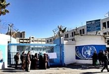 الخارجية الفلسطينية: استيلاء الاحتلال على مقر الأونروا فى القدس انتهاك للقانون الدولى