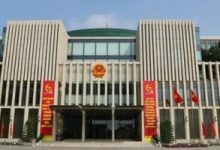 الجمعية الوطنية فى فيتنام تنتخب لونج كونج رئيسا جديدا للبلاد