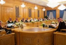 الوزراء السعودى يرحب بإطلاق التحالف الدولى لتنفيذ حل الدولتين