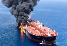 الإنقاذ البحري الألمانية تسيطر على حريق فوق ناقلة نفط فى بحر البلطيق