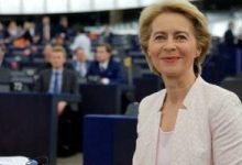 رئيسة المفوضية الأوروبية تنتقد موقف المجر إزاء الأزمة الأوكرانية