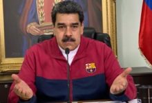 حكومة فنزويلا: اعتقال عدد من الأجانب لصلتهم بمخطط لزعزعة استقرار البلاد